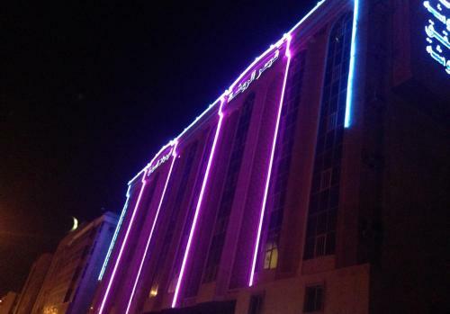 Apartamento Qasser Alrawsha