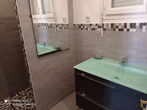 Apartamento Appartement Catalina