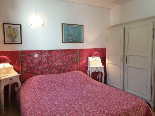 Aparthotel R�sidence Le Home