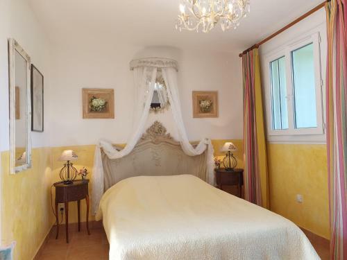 Aparthotel R�sidence Le Home