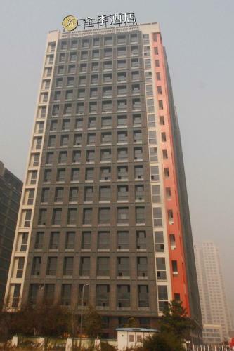Ji Hotel Xi'an Gao Xin Qu