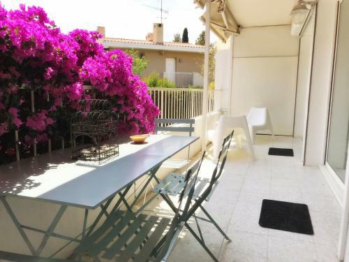 Apartamento Le Solemar