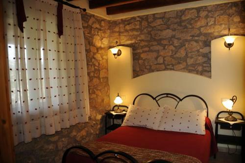 Apartamento Complejo Rural La Glorieta