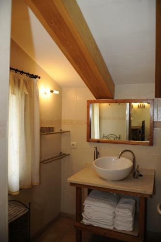 Apartamento Complejo Rural La Glorieta