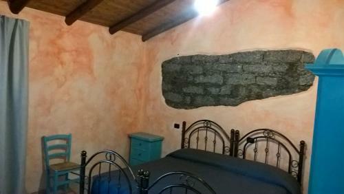 Agroturismo Fattoria Sos Astores