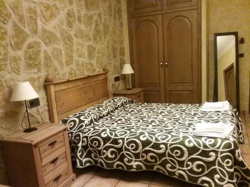 Hotel Vi�edos Y Bodegas El Castillo