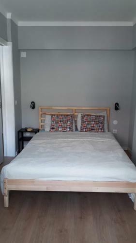 Apartamento Blue Dream