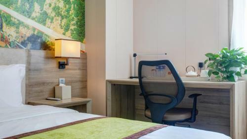 Vyluk Hotel Yuncheng Salt Lake Nanfeng Plaza