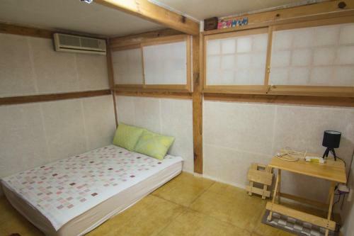 Hostal Namhyeondang Hanok Guesthouse