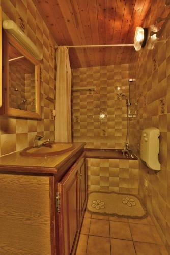 Apartamento Les Airelles
