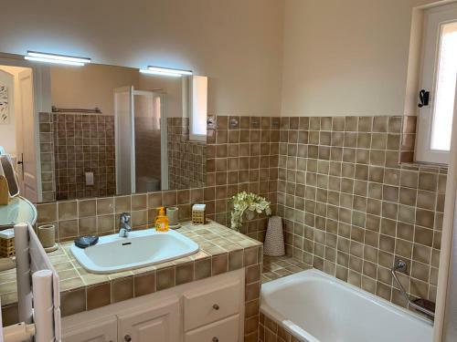 Apartamento Au Bord De La Mer