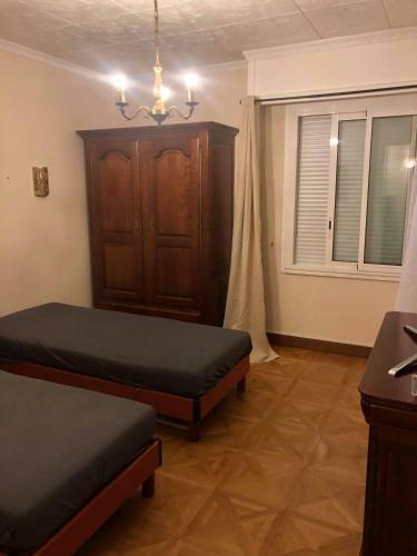 Apartamento Magnifique Emplacement Pour Ce Joli F3