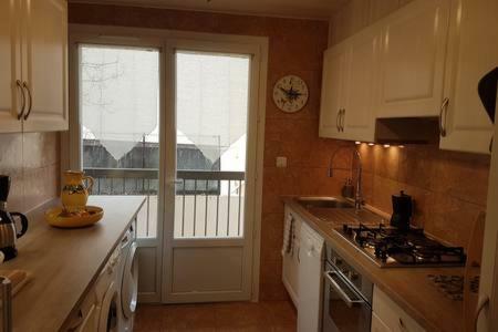 Apartamento 23 Rue Jean Amade