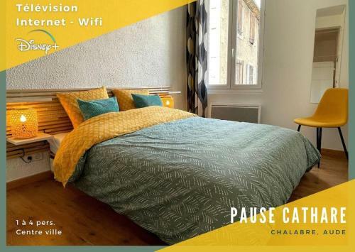 Apartamento Pause Cathare