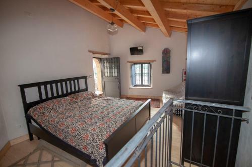 Casa Vacanza La Rocca