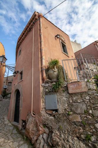 Casa Vacanza La Rocca