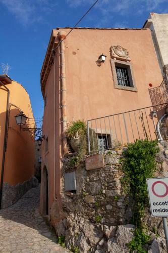 Casa Vacanza La Rocca