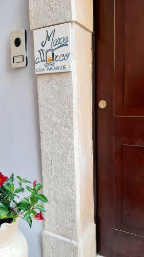 Bed & Breakfast Mare All'arco Casa Vacanze