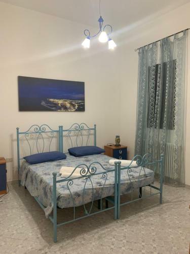 Bed & Breakfast Nonna Argentina