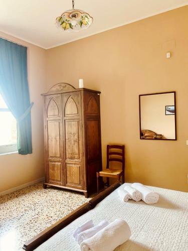 Hostal Relais Villa Santa Maria Country House