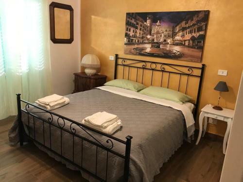 Apartamento Le Giare House