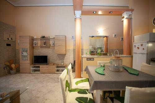 Apartamento Casa Rosamaria