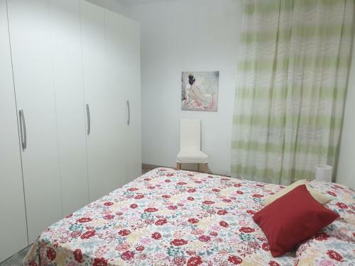 Chiara Naxos Apartment