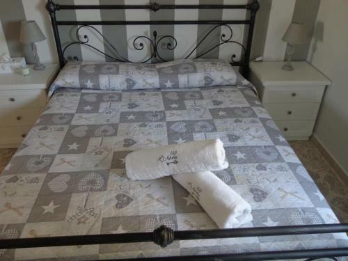 Bed & Breakfast L'aurora