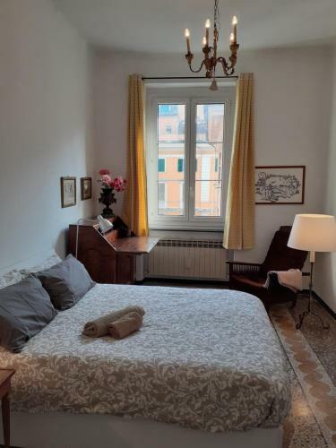 Apartamento The Terrace
