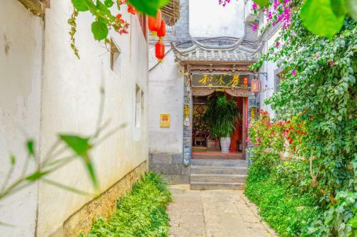 Hotel Lijiang He Mu Ju Family Inn