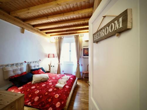 Apartamento Dimora Della Galera (Acquario) - Genovabnb It