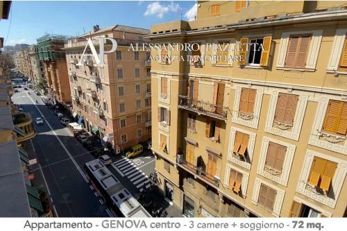 Apartamento La Casa Di Peppo