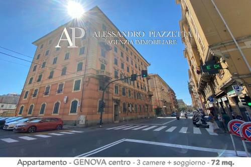 Apartamento La Casa Di Peppo