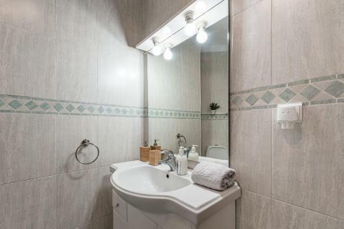 Apartamento Guestready - Madalena Beach Pool & Tennis