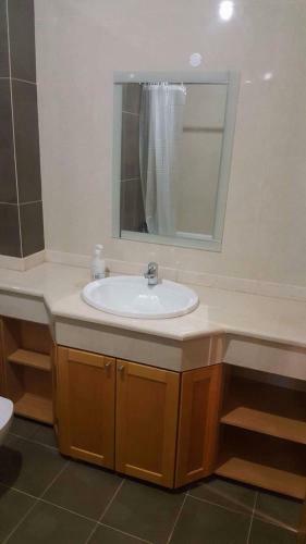 Apartamento Partilha Sol Confort II