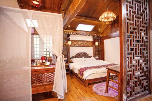 XI Tang Exquisite Hostel