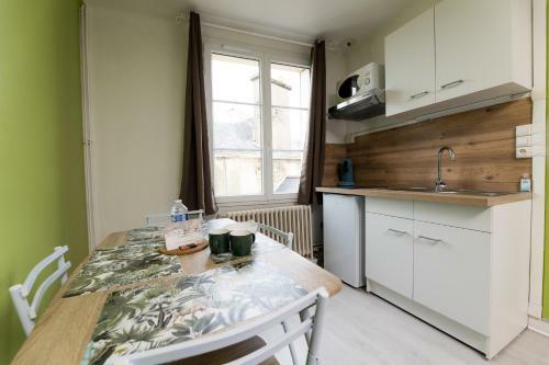 Apartamento La Savane - Dormir Comme � La Maison -