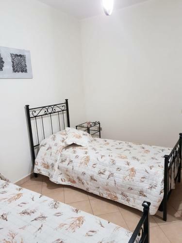Apartamento Elena Home