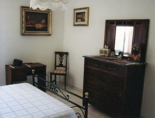 Apartamento B&B I Montanari