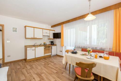 Apartamento Appartement Sonneck