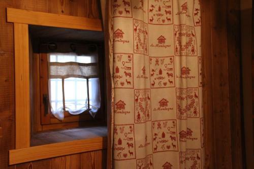 Apartamento Casa Villair - Appartamento La Terrasse