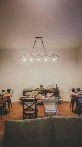 Bed & Breakfast Le Radici Laviano
