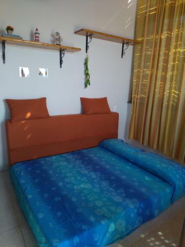 Apartamento L' Appartamentino