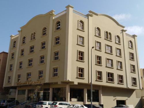 Apartamento Golden House Dammam