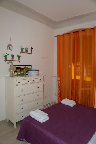 Apartamento A Casa Di Marghe