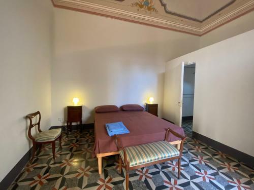Apartamento Le Stanze Nel Palazzo