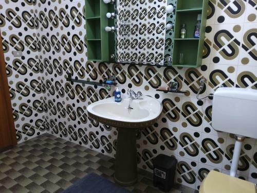 Apartamento Country House Marcone