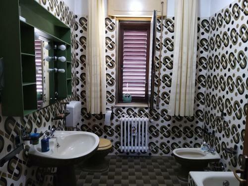 Apartamento Country House Marcone