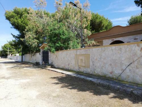Apartamento Paradiso House