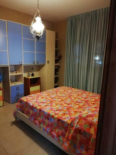 Apartamento Paradiso House